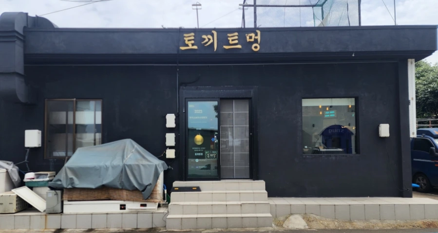 20240428%EF%BC%BF131739.jpg?type=w1