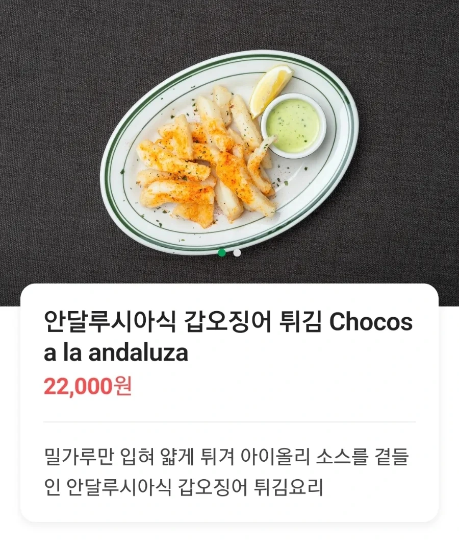 Screenshot%EF%BC%BF20240601%EF%BC%BF160008%EF%BC%BFNAVER.jpg?type=w1