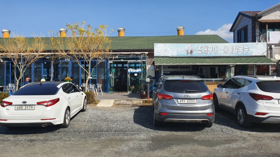 20191031_224530.jpg?type=w1