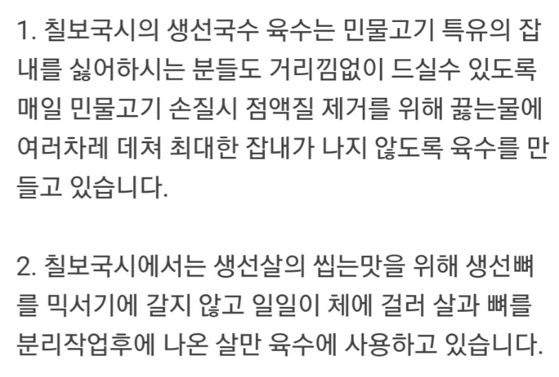 Screenshot%EF%BC%BF20220710%EF%BC%8D164846%EF%BC%BFGallery.jpg?type=w1