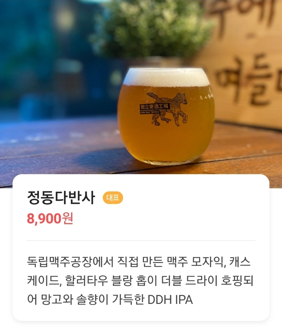 Screenshot%EF%BC%BF20240221%EF%BC%BF170824%EF%BC%BFNAVER.jpg?type=w1