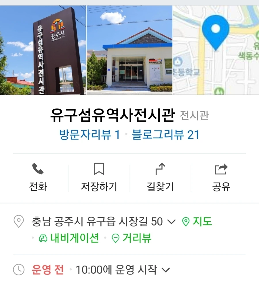 Screenshot%EF%BC%BF20220628%EF%BC%8D065358%EF%BC%BFNAVER.jpg?type=w1