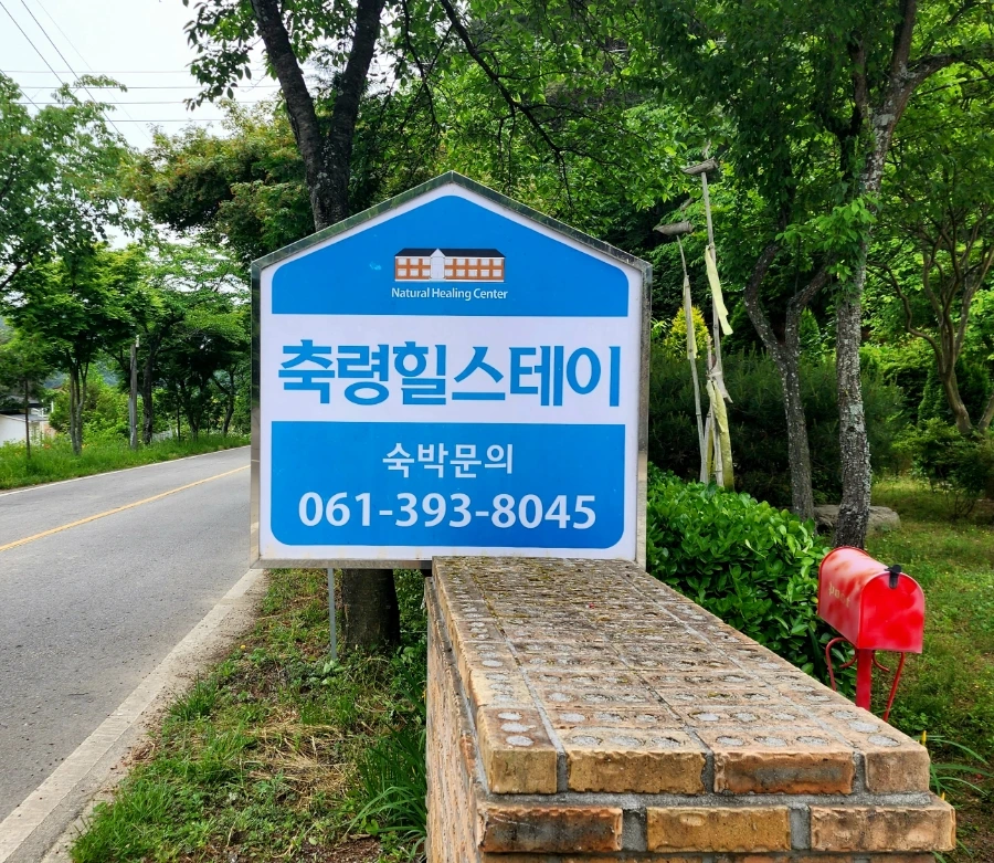 20230524%EF%BC%BF125546.jpg?type=w1