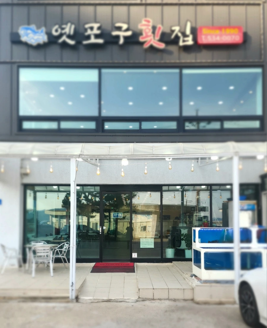 900%EF%BC%BF20241201%EF%BC%BF150054.jpg?type=w1