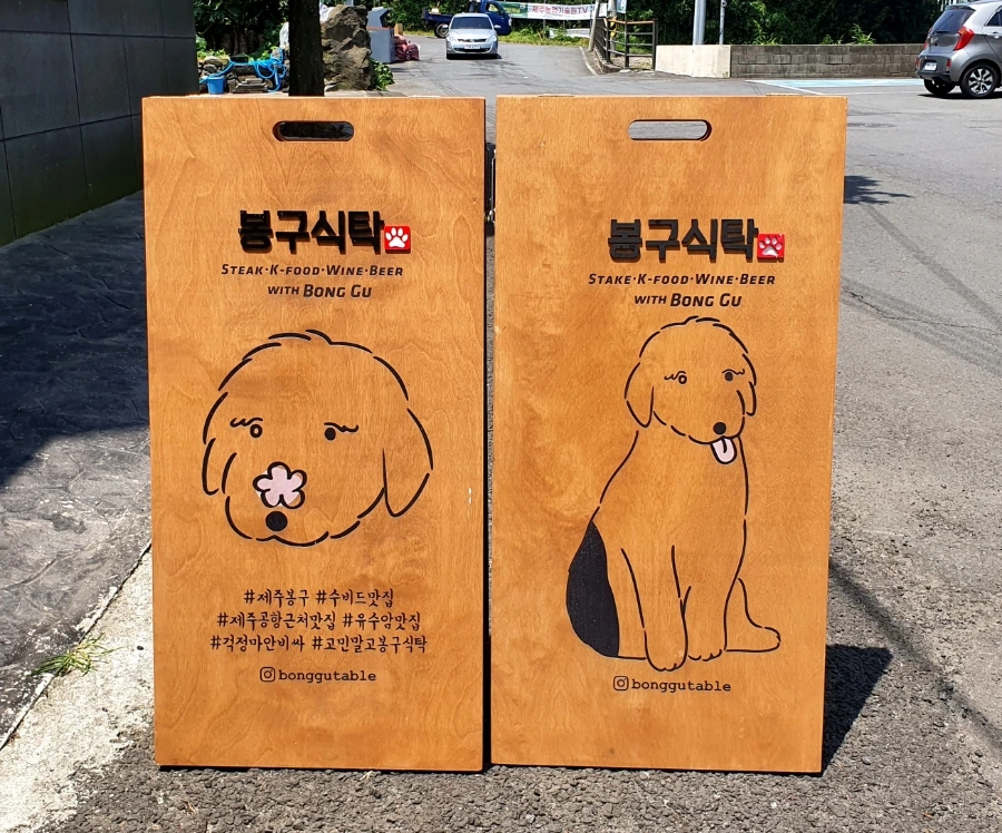 20210701_113806.jpg?type=w1