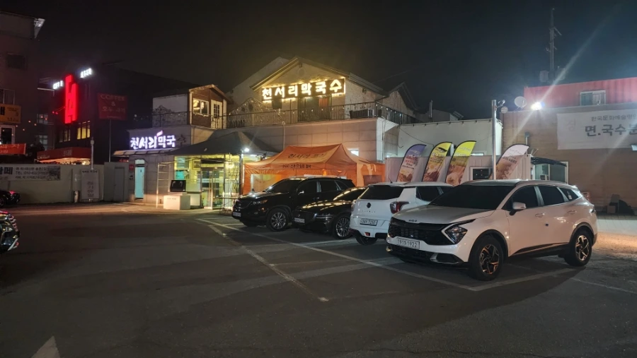 20240316%EF%BC%BF192503.jpg?type=w1