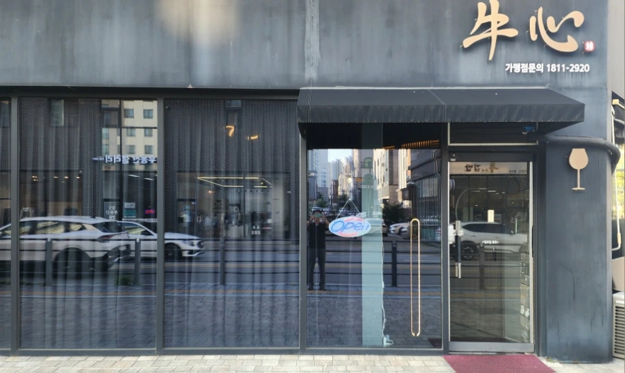 20240930%EF%BC%BF170158.jpg?type=w1