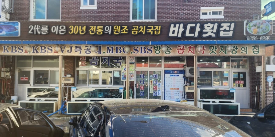 900%EF%BC%BF20241130%EF%BC%BF145157.jpg?type=w1