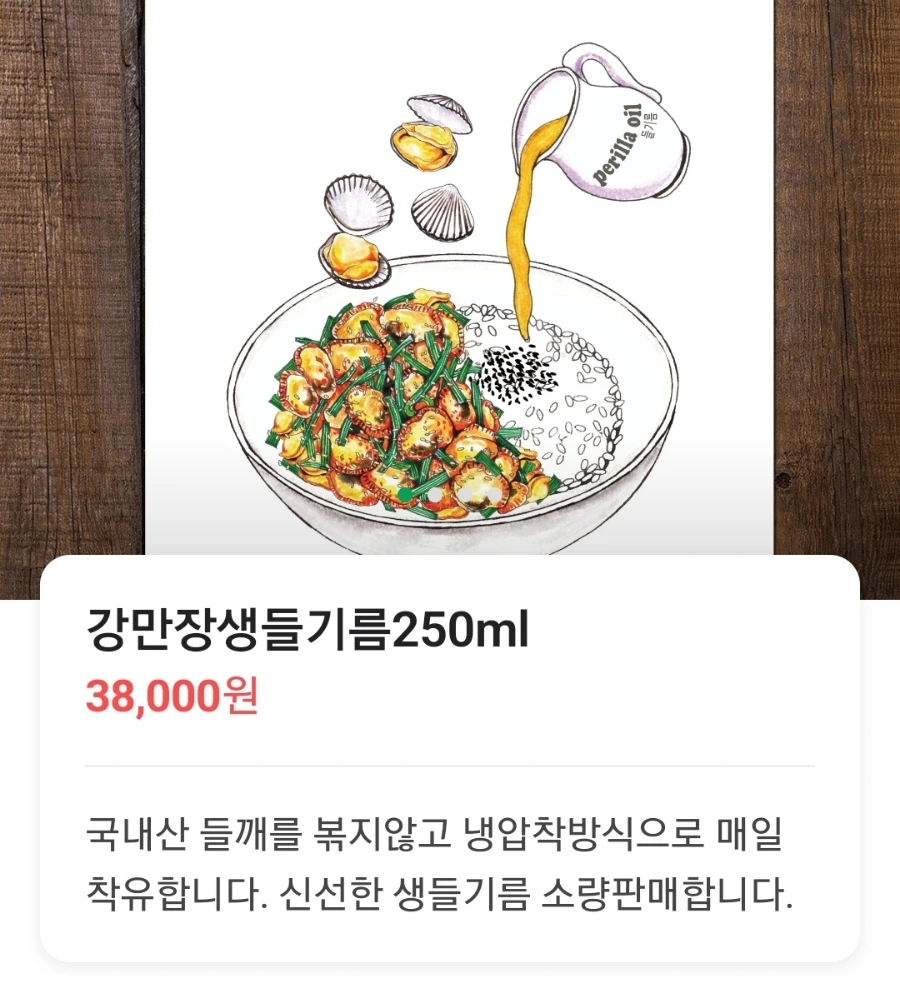 Screenshot%EF%BC%BF20240520%EF%BC%BF143927%EF%BC%BFNAVER.jpg?type=w1