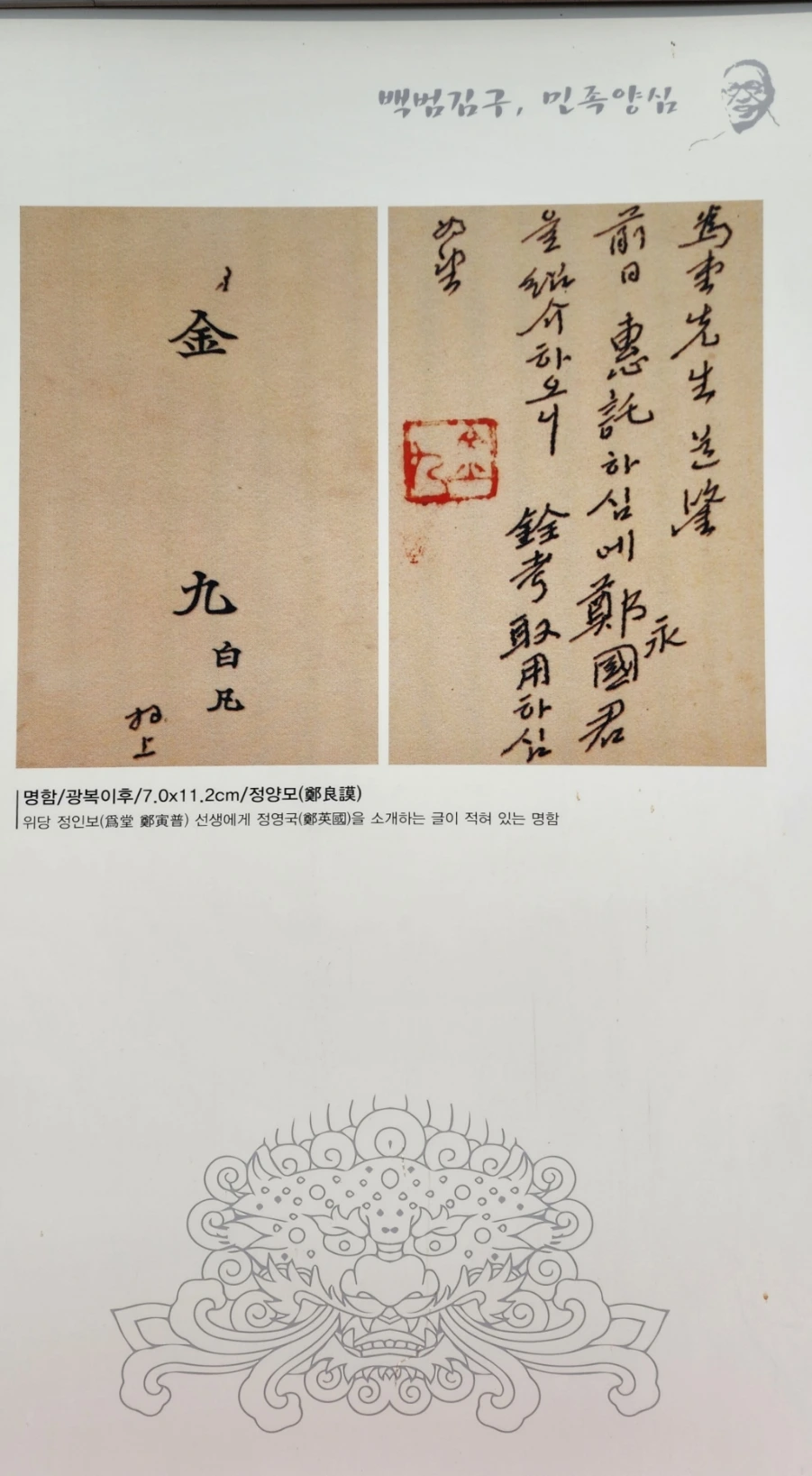 20220625%EF%BC%BF093641.jpg?type=w1