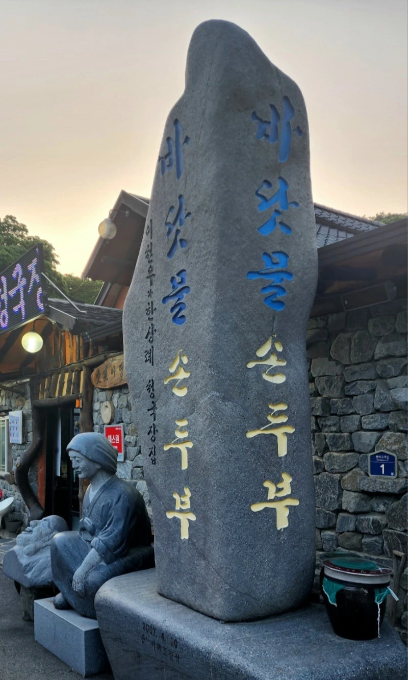 20240523%EF%BC%BF190952.jpg?type=w1