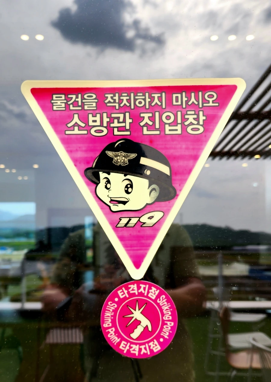 20230524%EF%BC%BF154815.jpg?type=w1