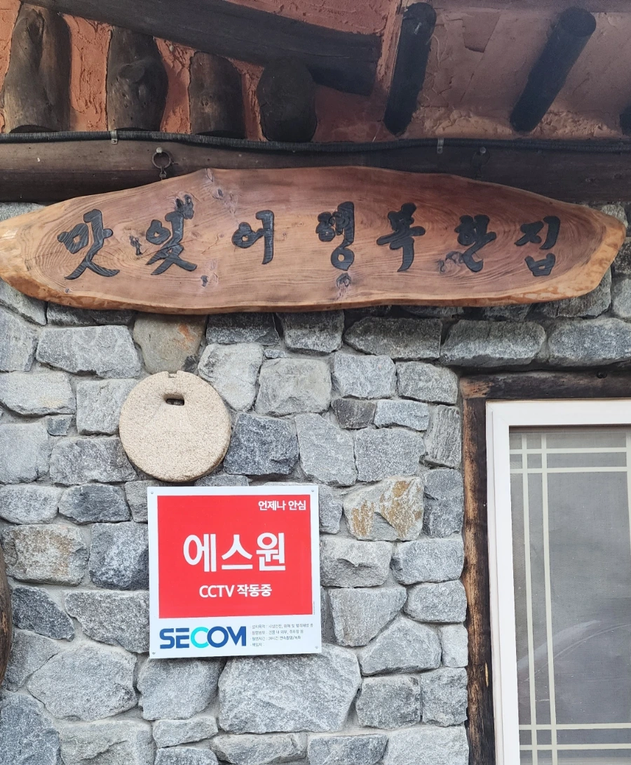 20240523%EF%BC%BF191005.jpg?type=w1