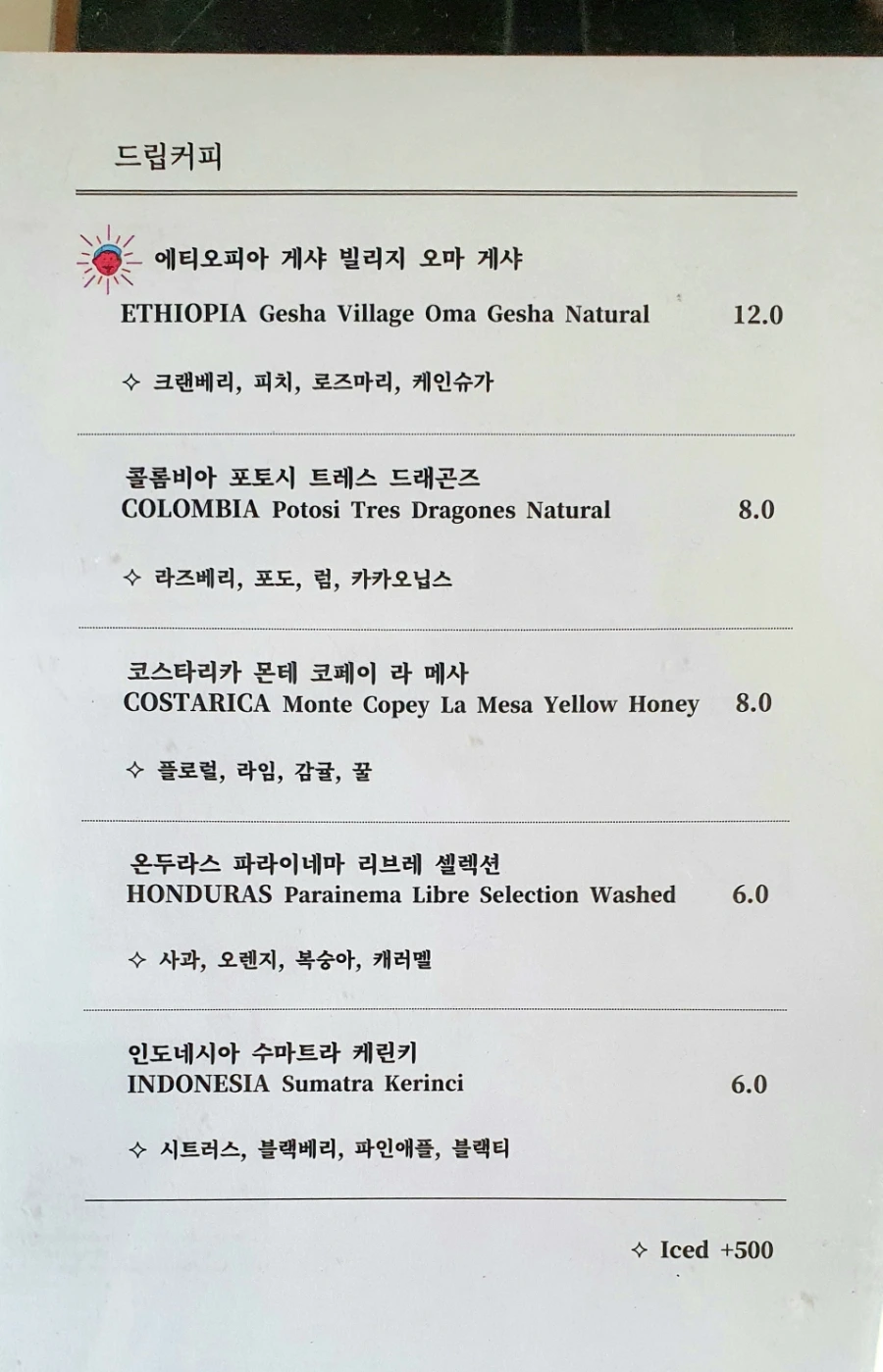 20210716_144331.jpg?type=w1