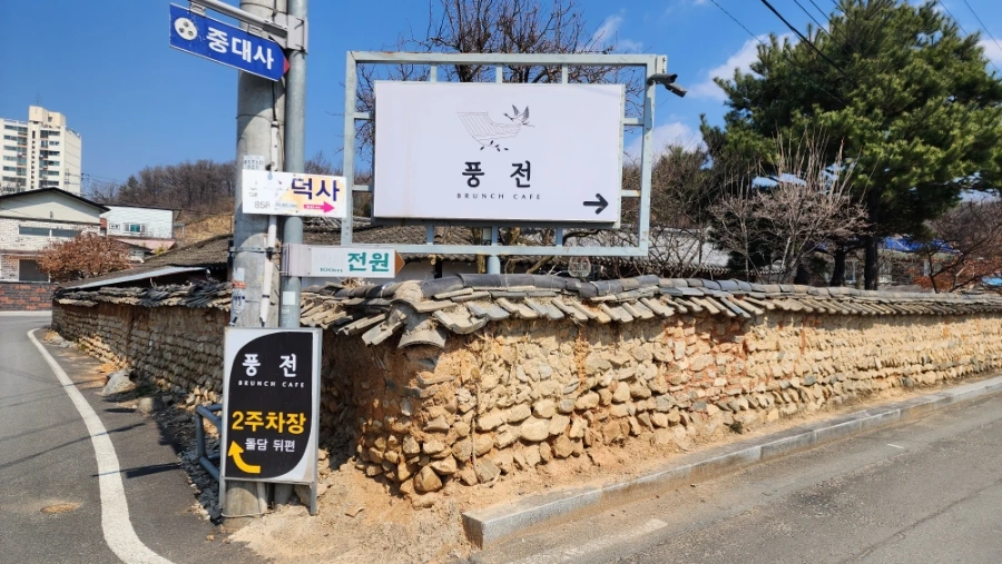 20240321%EF%BC%BF121010.jpg?type=w1