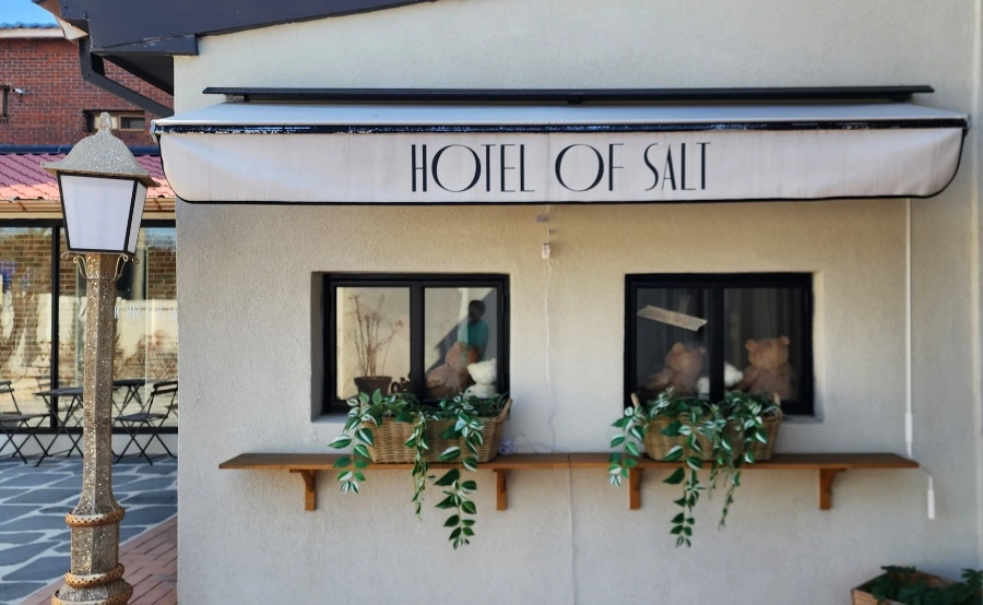 20240314%EF%BC%BF142023.jpg?type=w1