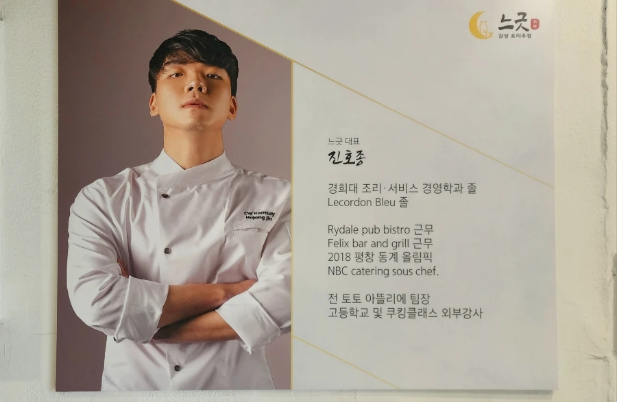 20240906%EF%BC%BF120710.jpg?type=w1