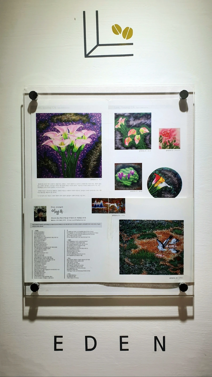 20190801_012747.jpg?type=w1