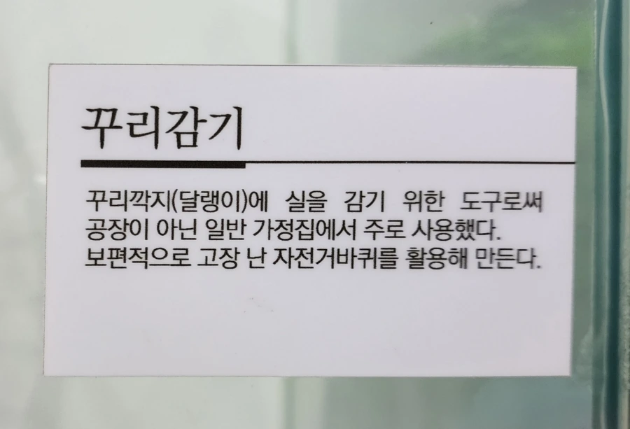 20220625%EF%BC%BF105834.jpg?type=w1