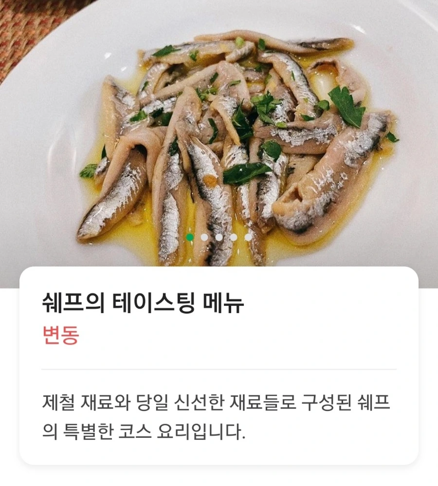 Screenshot%EF%BC%BF20231216%EF%BC%BF064826%EF%BC%BFNAVER.jpg?type=w1