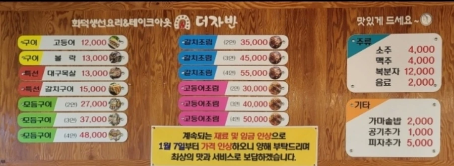 Screenshot%EF%BC%BF20220824%EF%BC%8D163024%EF%BC%BFNAVER.jpg?type=w1