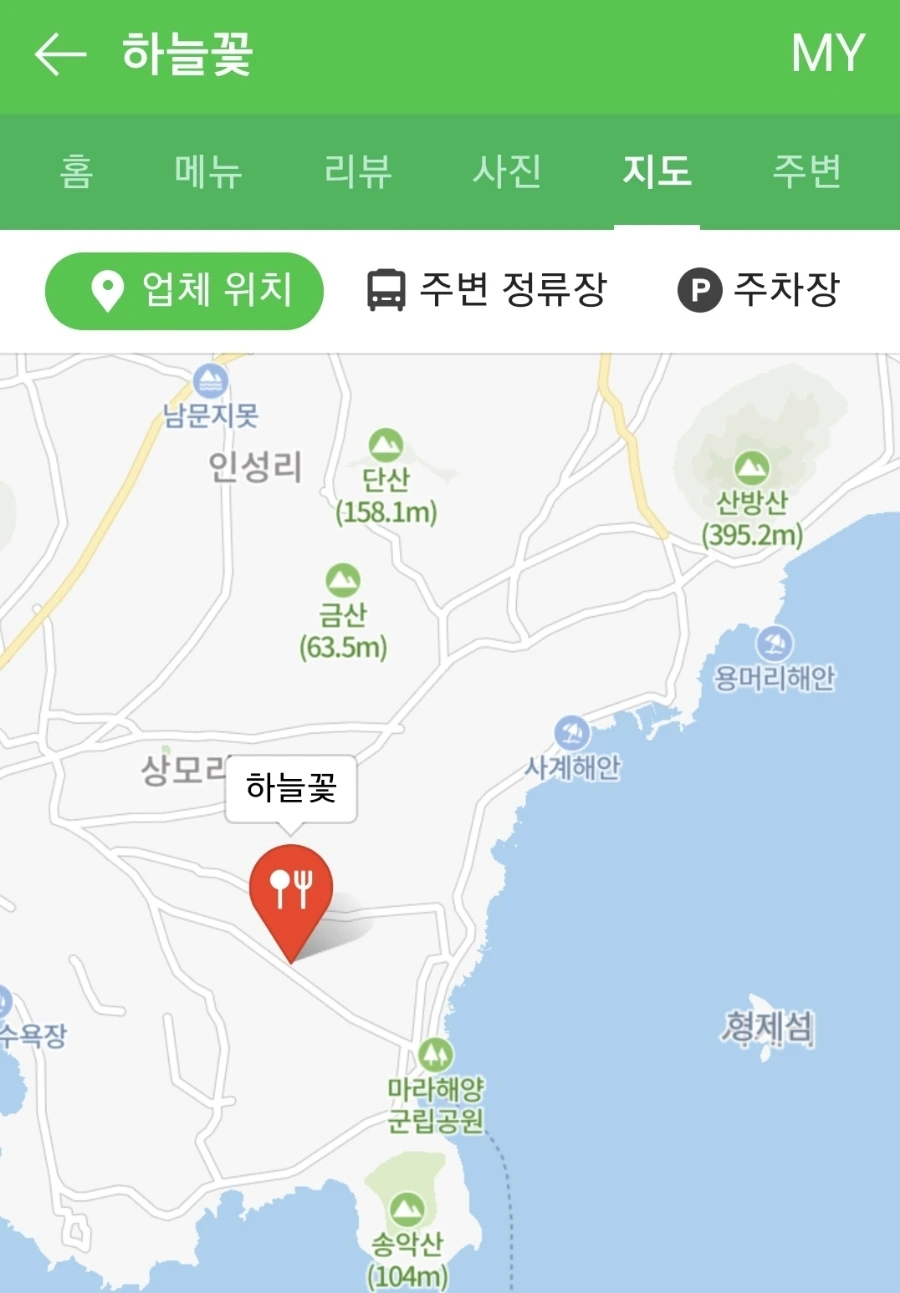 Screenshot_20210718-164131_NAVER.jpg?type=w1