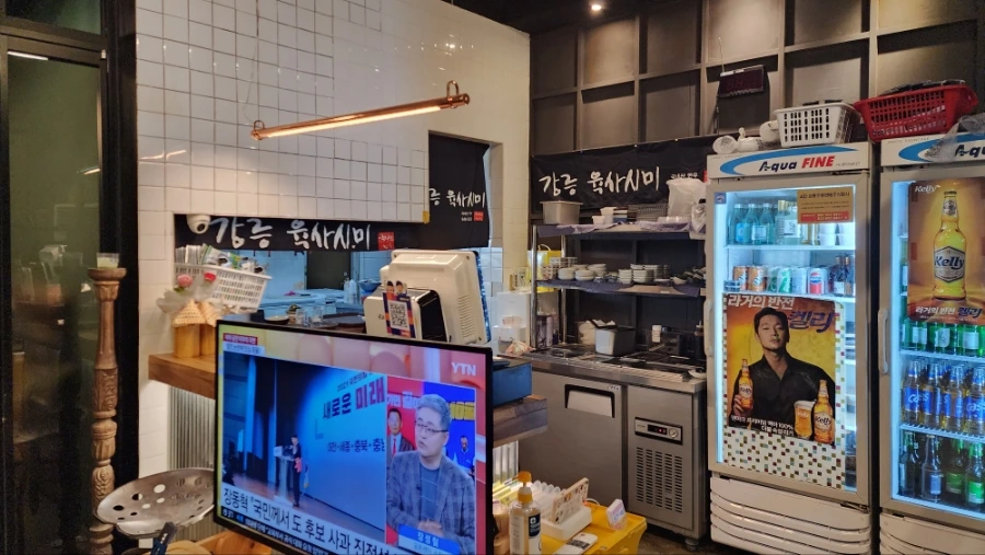 20240314%EF%BC%BF193706.jpg?type=w1