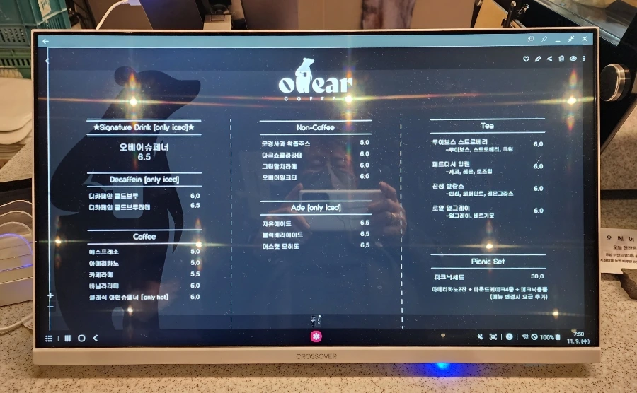 20221109%EF%BC%BF195014.jpg?type=w1