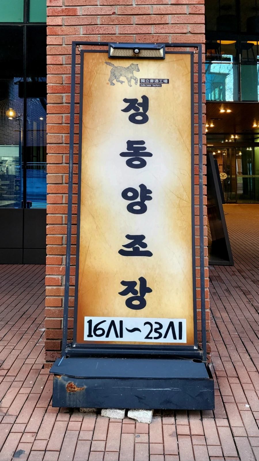 20240216%EF%BC%BF172904.jpg?type=w1