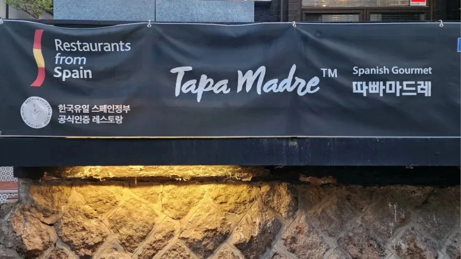 20240517%EF%BC%BF193700.jpg?type=w1