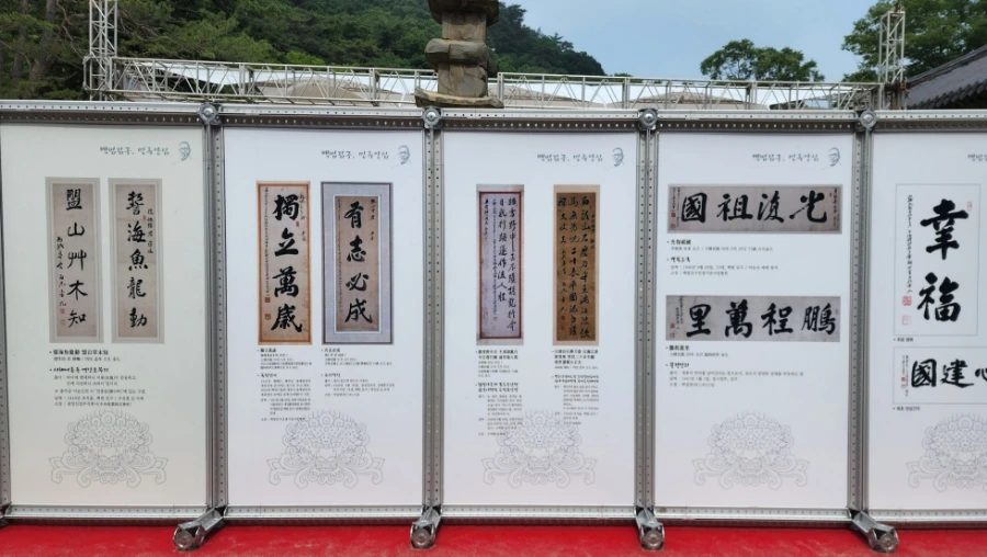 20220625%EF%BC%BF093559.jpg?type=w1