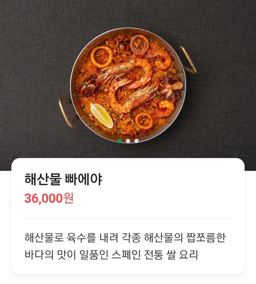 Screenshot%EF%BC%BF20240601%EF%BC%BF155909%EF%BC%BFNAVER.jpg?type=w1