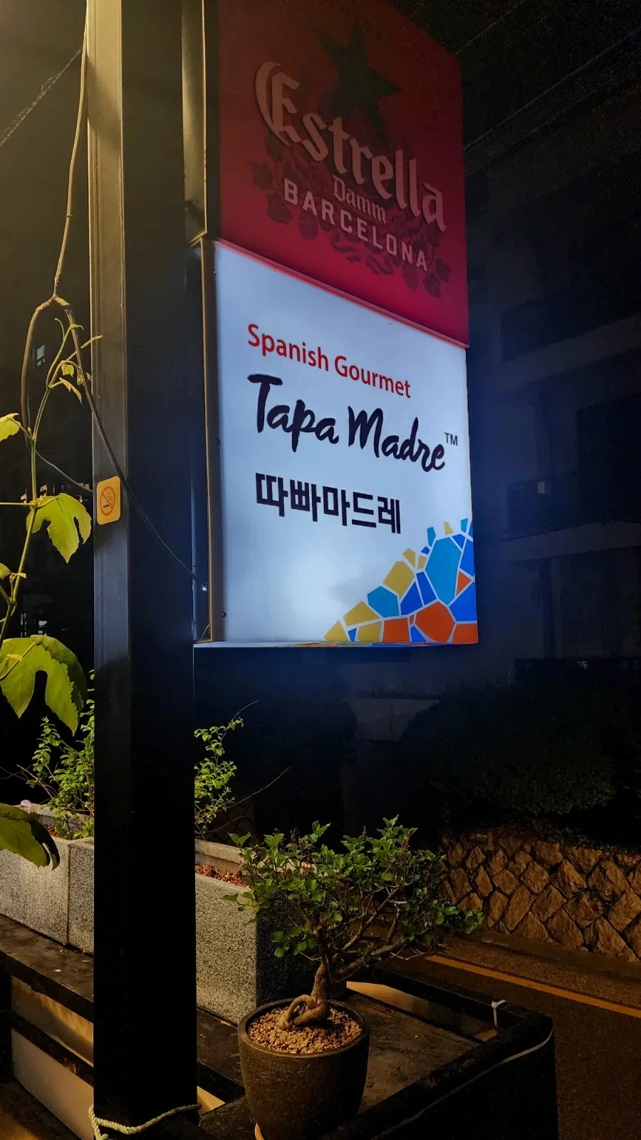 20240517%EF%BC%BF210411.jpg?type=w1