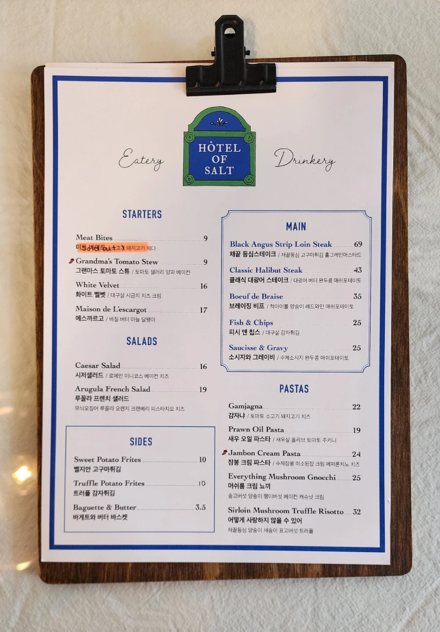 20240314%EF%BC%BF132813.jpg?type=w1