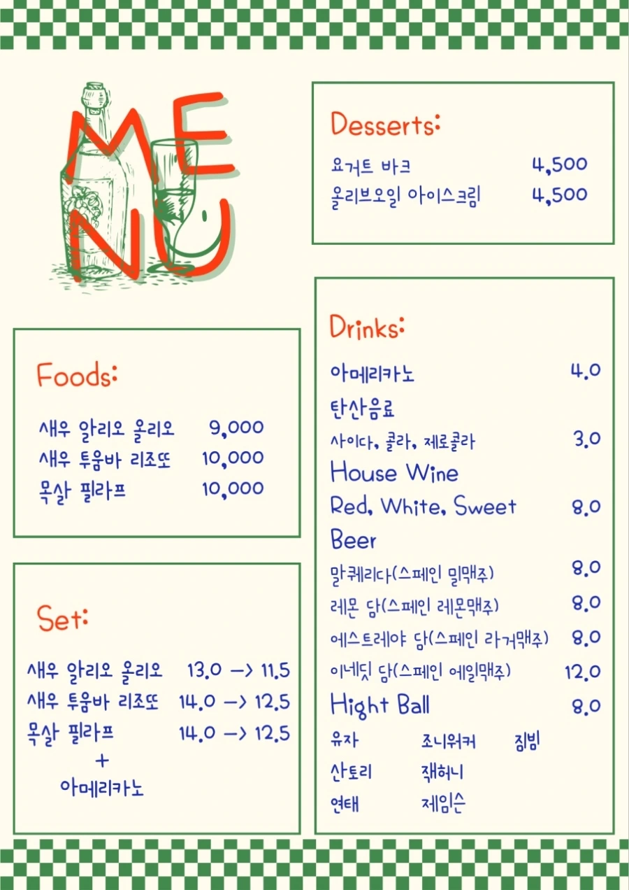 %EB%8B%A4%EC%9A%B4%EB%A1%9C%EB%93%9C%ED%8C%8C%EC%9D%BC%EF%BC%BF20241116%EF%BC%BF190114.jpg?type=w1