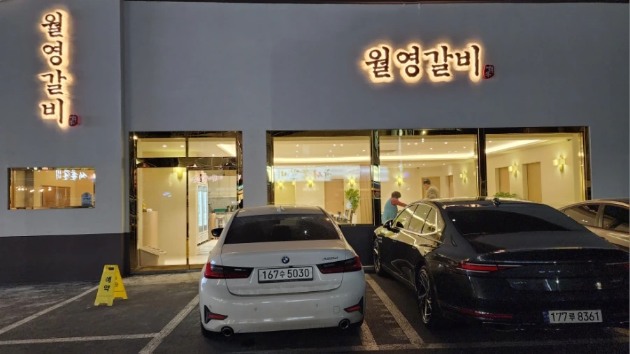 20240321%EF%BC%BF193312.jpg?type=w1