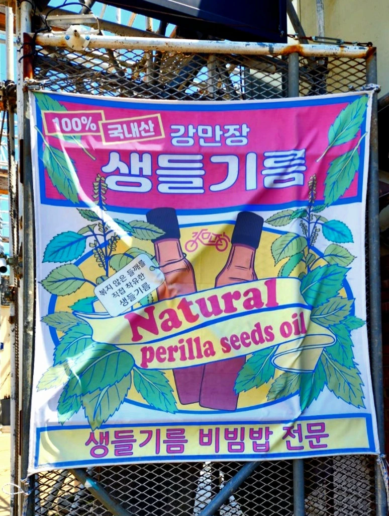 20240510%EF%BC%BF121954.jpg?type=w1