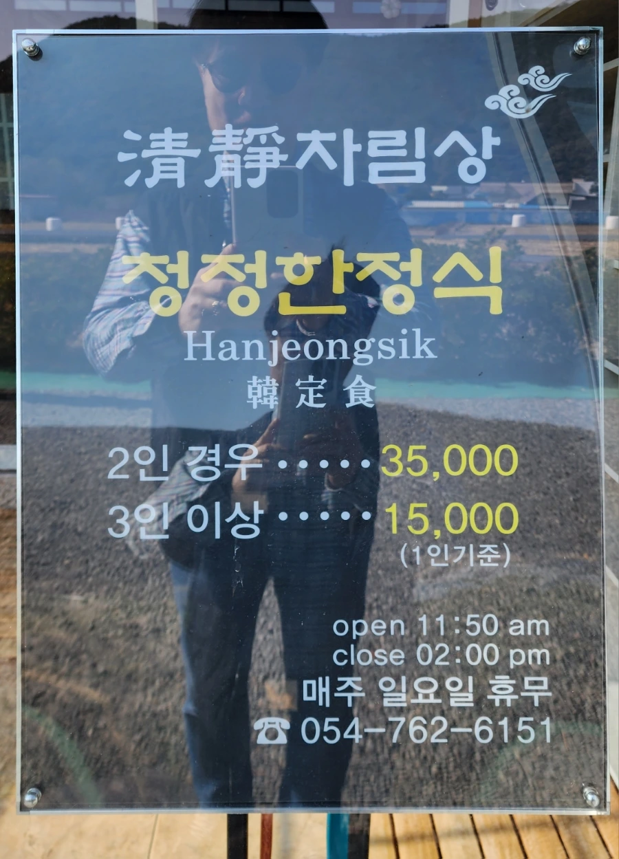 20231101%EF%BC%BF114821.jpg?type=w1