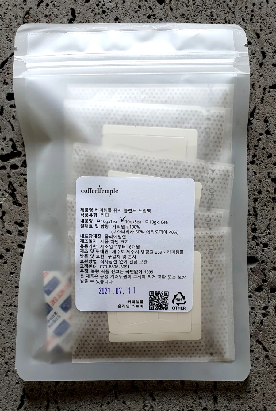 20210716_143958.jpg?type=w1