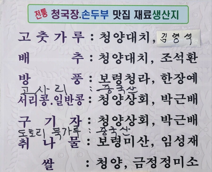 20240523%EF%BC%BF190654.jpg?type=w1