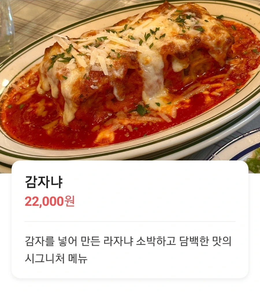 Screenshot%EF%BC%BF20240401%EF%BC%BF124747%EF%BC%BFNAVER.jpg?type=w1