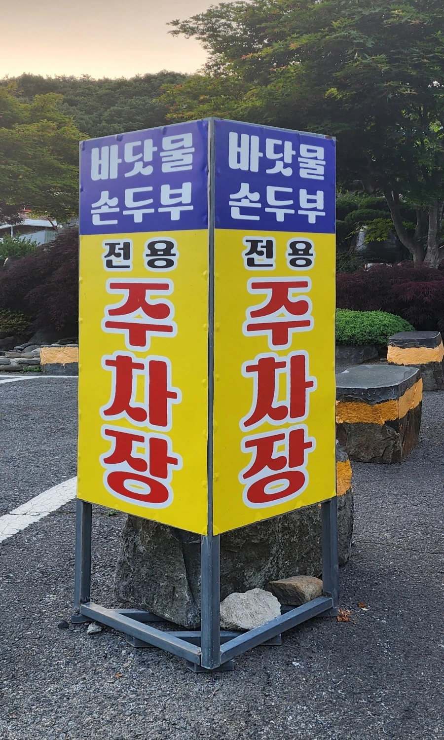 20240523%EF%BC%BF191228.jpg?type=w1