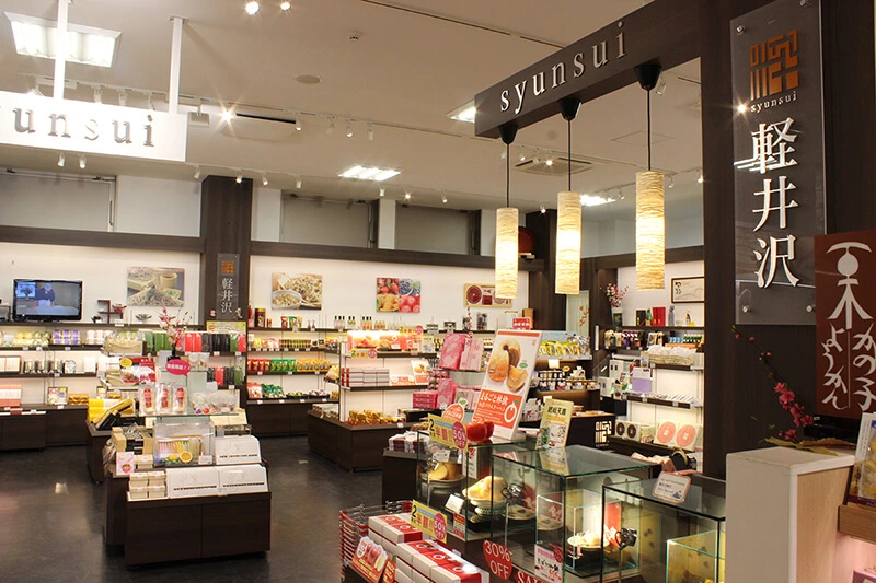 pic%EF%BC%BFphoto10%EF%BC%BF20230310%EF%BC%BF140050.jpg?type=w1