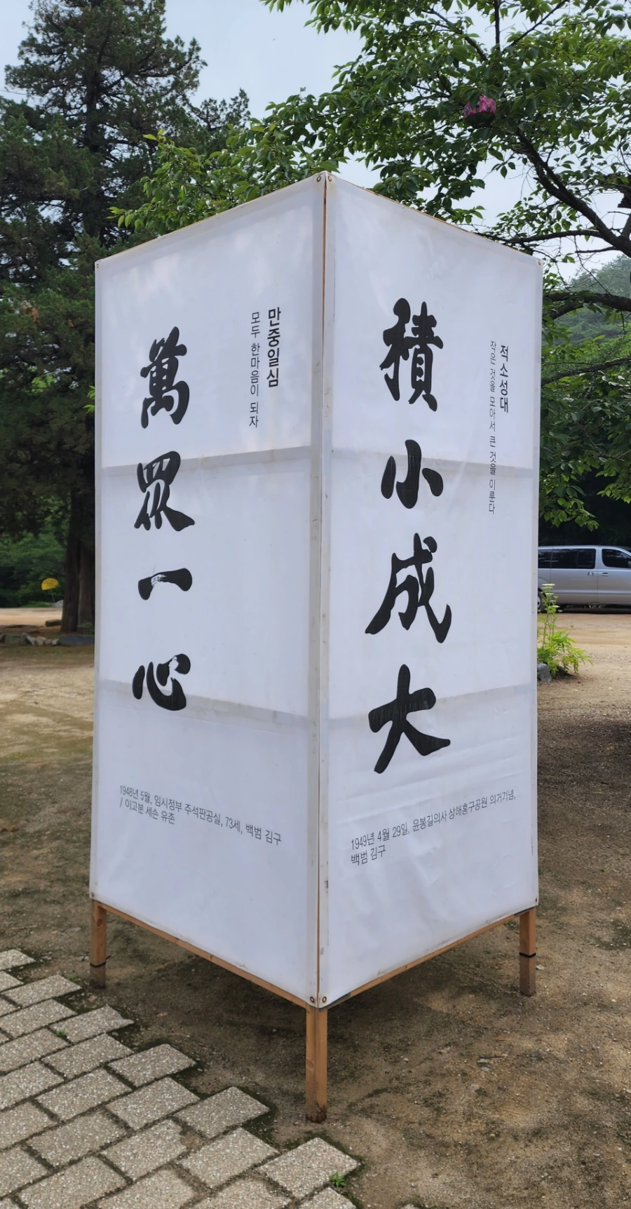 20220625%EF%BC%BF090136.jpg?type=w1