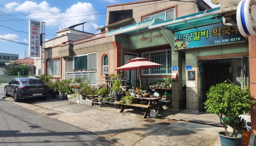 20240908%EF%BC%BF152231.jpg?type=w1