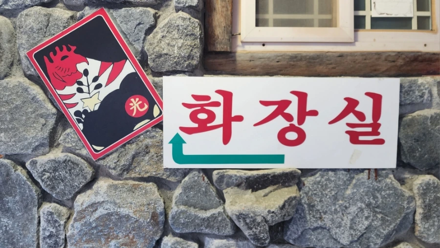 20240523%EF%BC%BF190640.jpg?type=w1