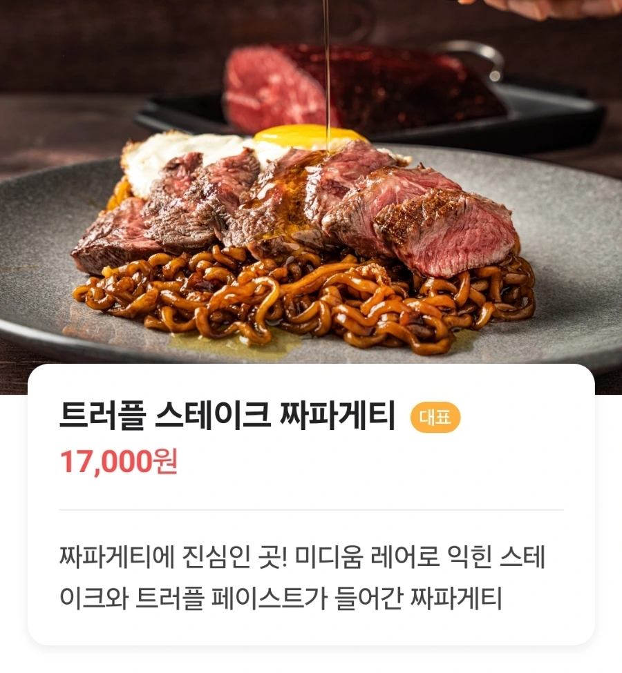 Screenshot%EF%BC%BF20240907%EF%BC%BF081445%EF%BC%BFNAVER.jpg?type=w1