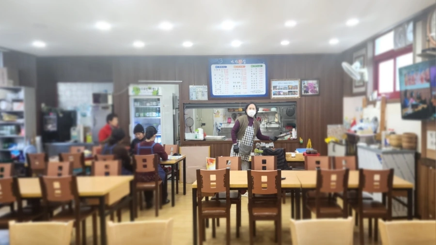 900%EF%BC%BF20241130%EF%BC%BF144757.jpg?type=w1