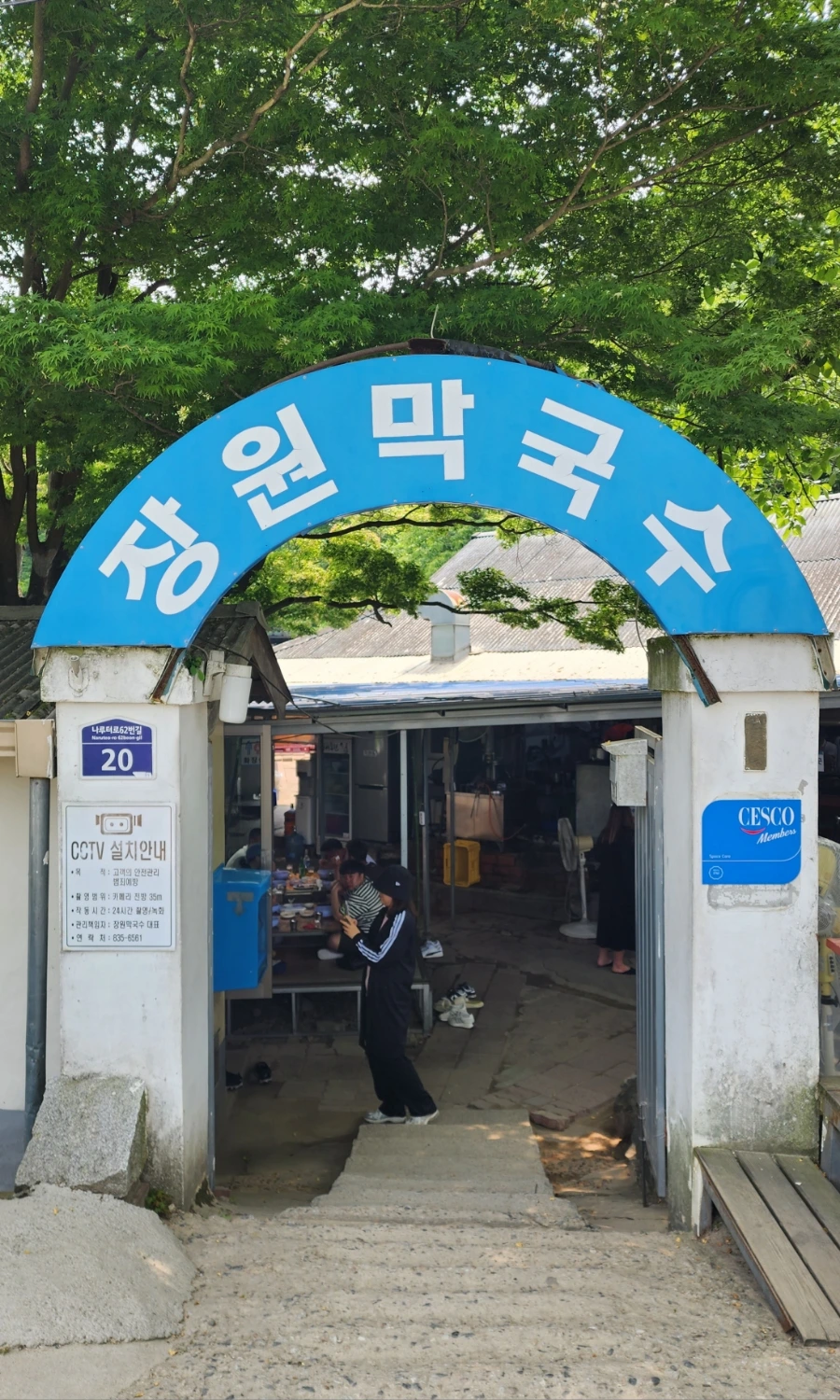 20240524%EF%BC%BF111604.jpg?type=w1