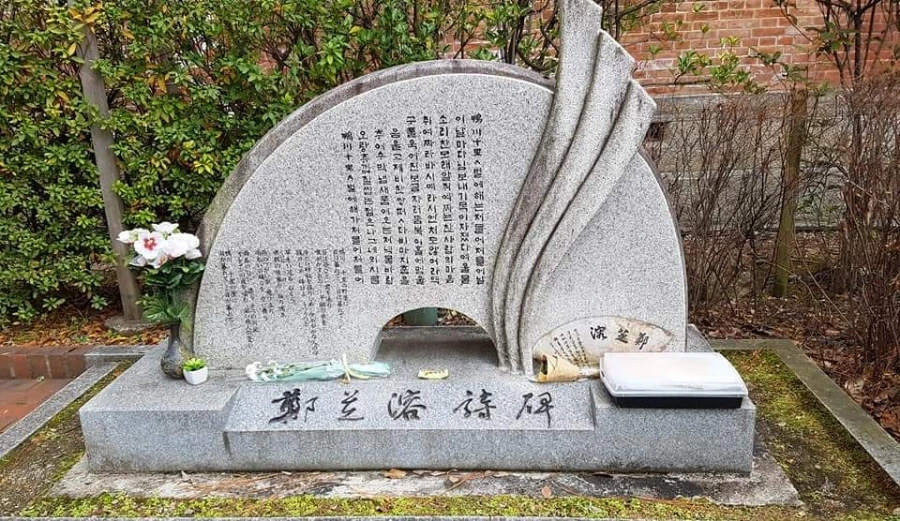 FB_IMG_1549792300172.jpg?type=w1